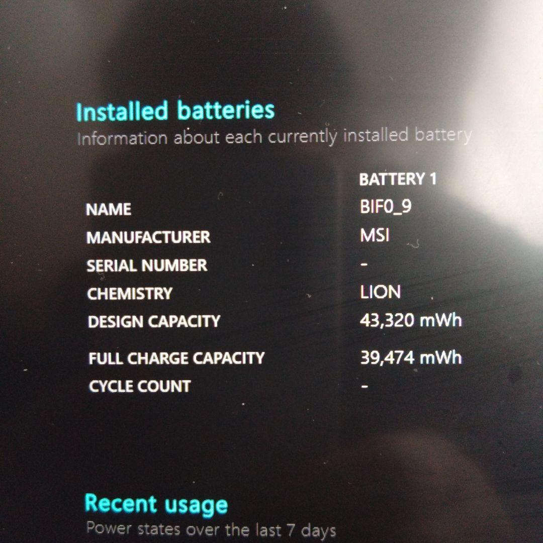 （ジャンク品）エプソン エンデバー NA521E 第11世代i5