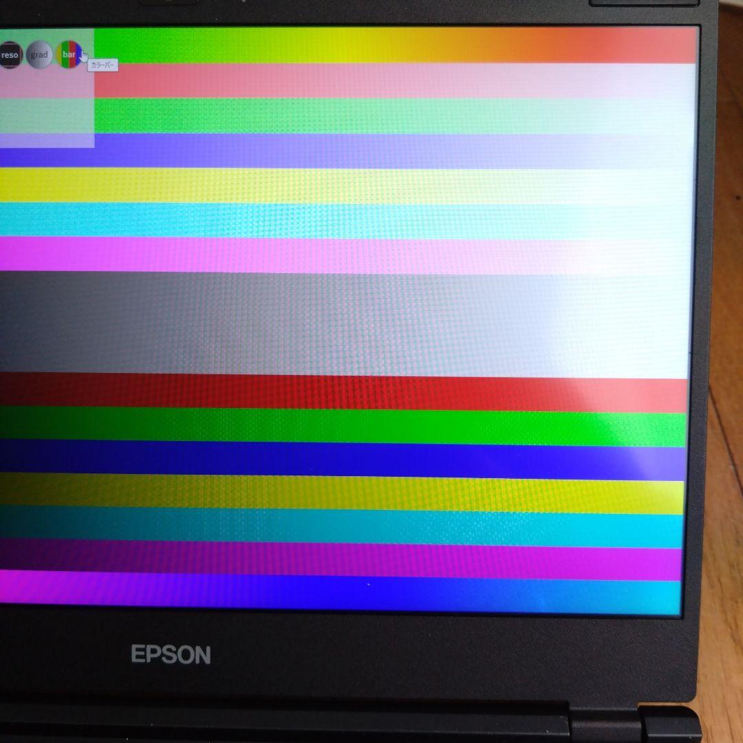 （ジャンク品）エプソン エンデバー NA521E 第11世代i5