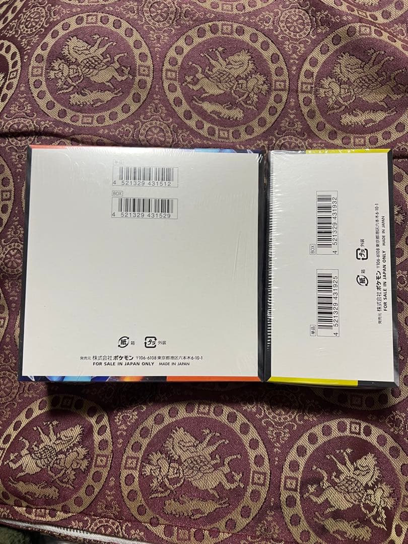 ⭐️早いもの勝ち⭐️ポケモンカードゲーム インフェルノX メガドリームシュリンク付き