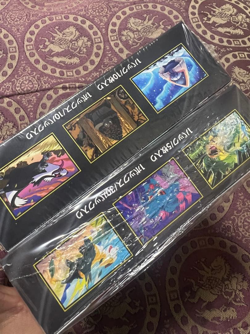 ⭐️早いもの勝ち⭐️ポケモンカードゲーム インフェルノX メガドリームシュリンク付き