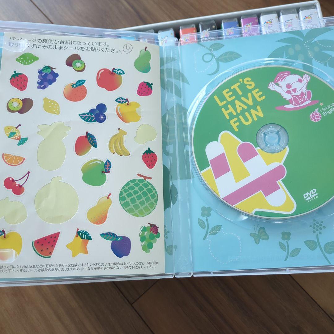 ミライグリッシュ　DVD15本　CD3本　おうち英語　知育