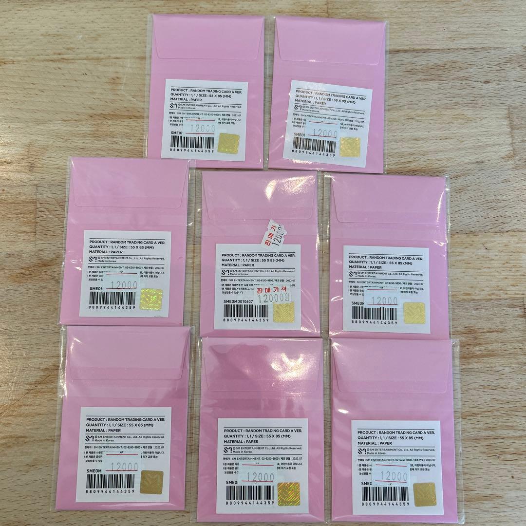K-POP aespaトレーディングカード 8枚セット 新品未開封