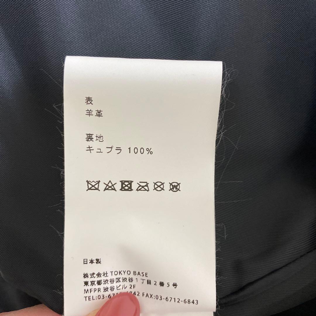 【新品未使用】UNITED TOKYO ノーカラー ライダース シープスキン