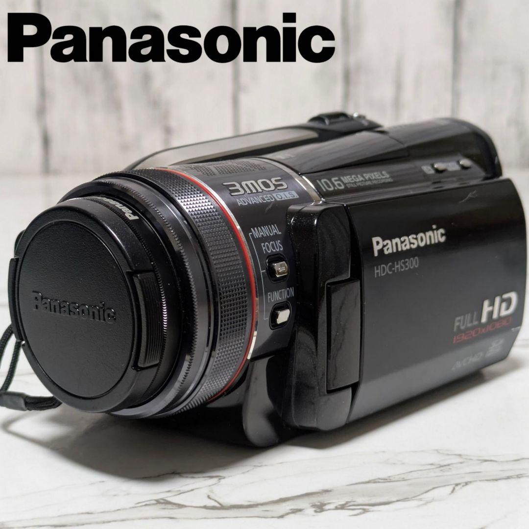 Panasonic　HDC-HS300　大容量HDD内蔵 ブラック