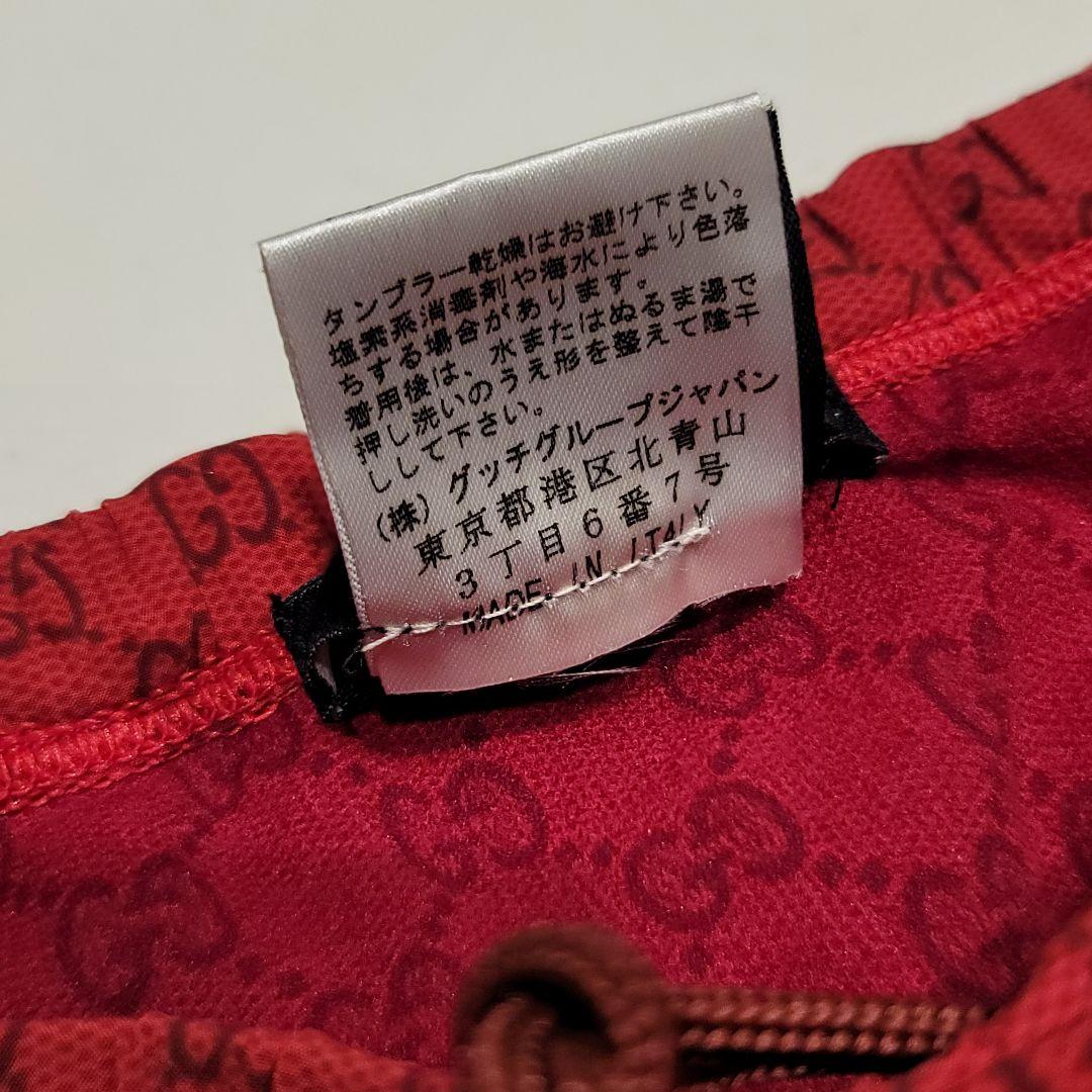 新品GUCCI 水着 メンズ M