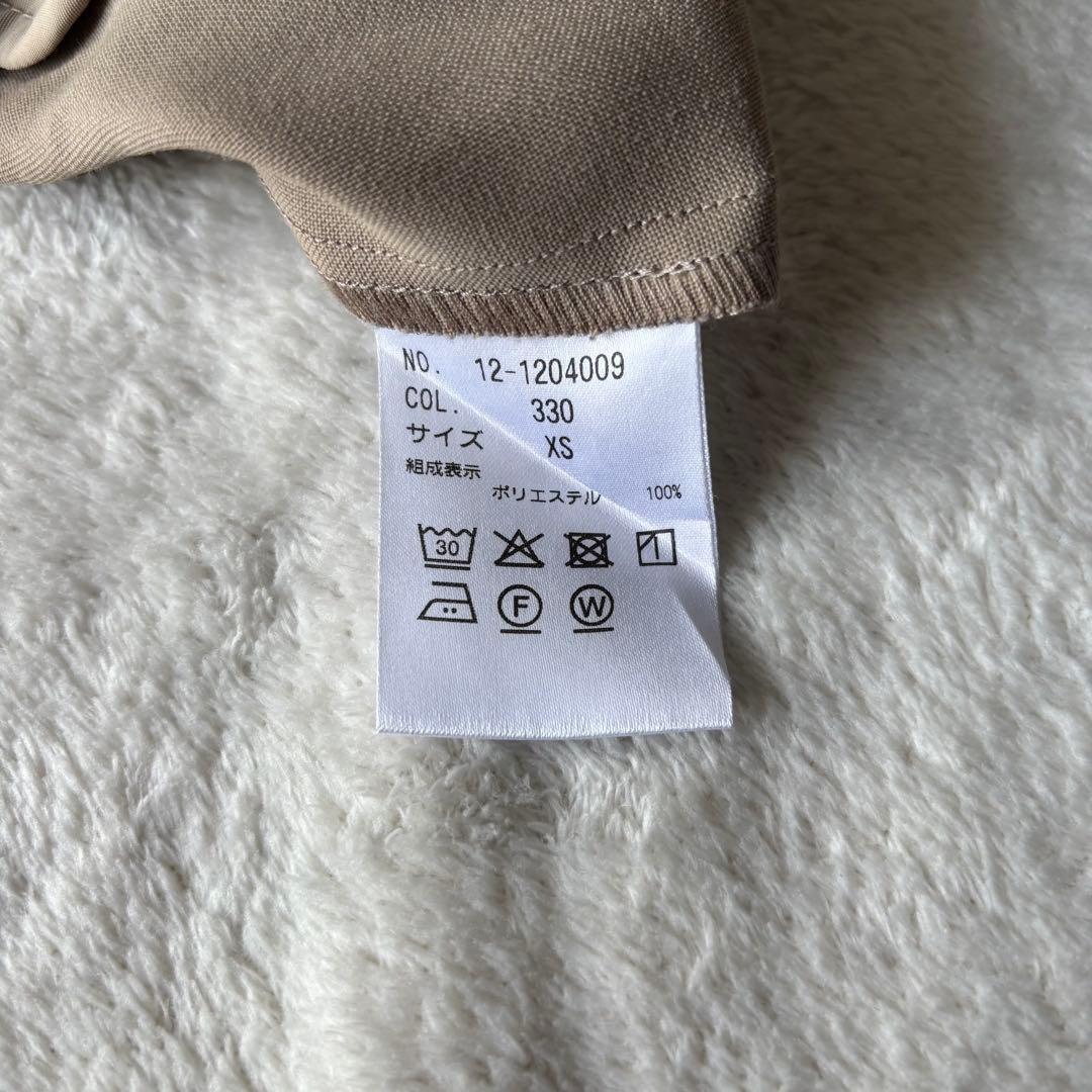 ✨️美品✨️ PLST プラステ スーツ ノーカラー ベージュ XS ストレッチ