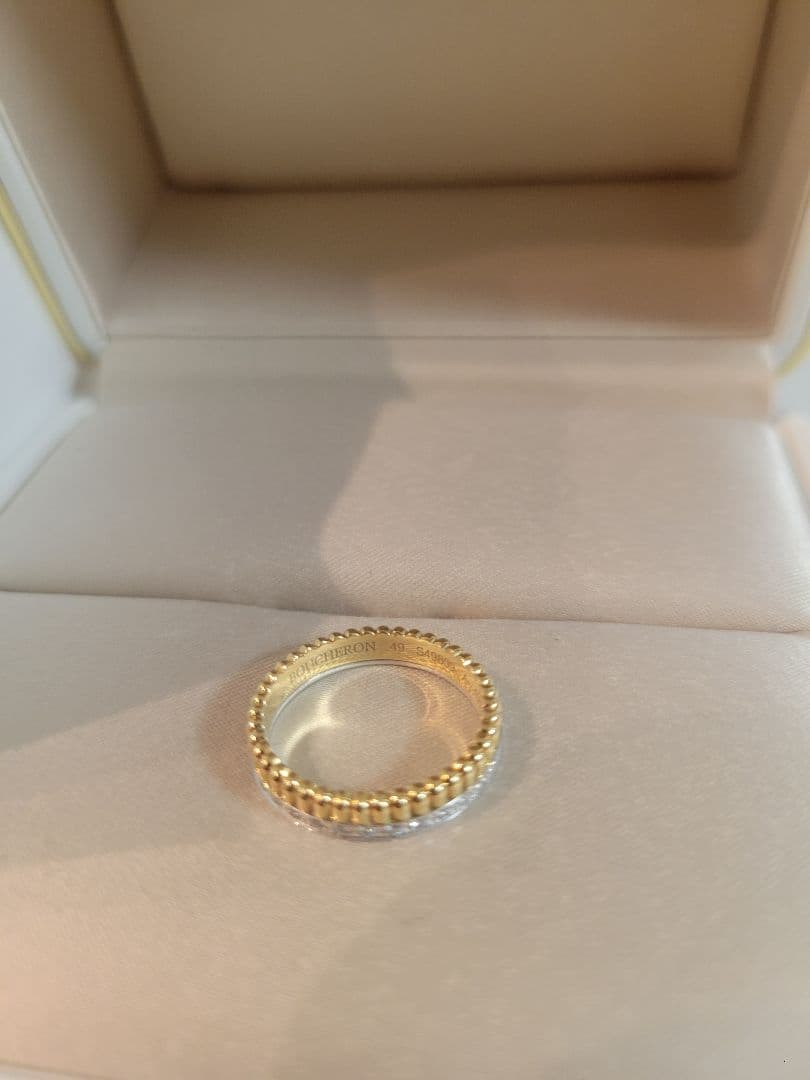 極美品 BOUCHERON ブシュロン キャトル ラディアント リング ダイヤ