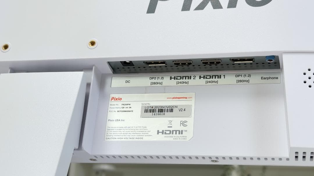 Pixio PX259 Prime White 280Hz ゲーミングモニター