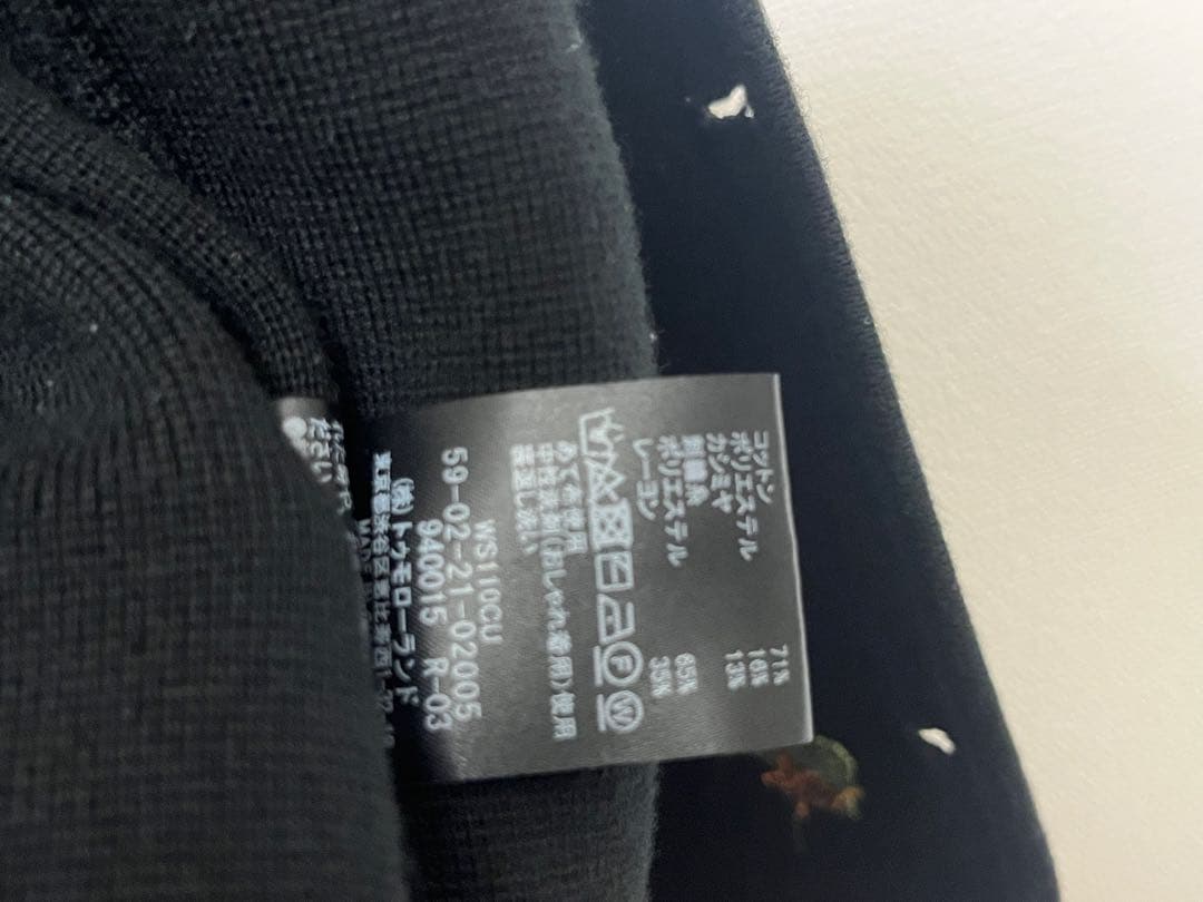 CABaN コスタリカボタニカルエンブロイダリージレ　ブラック