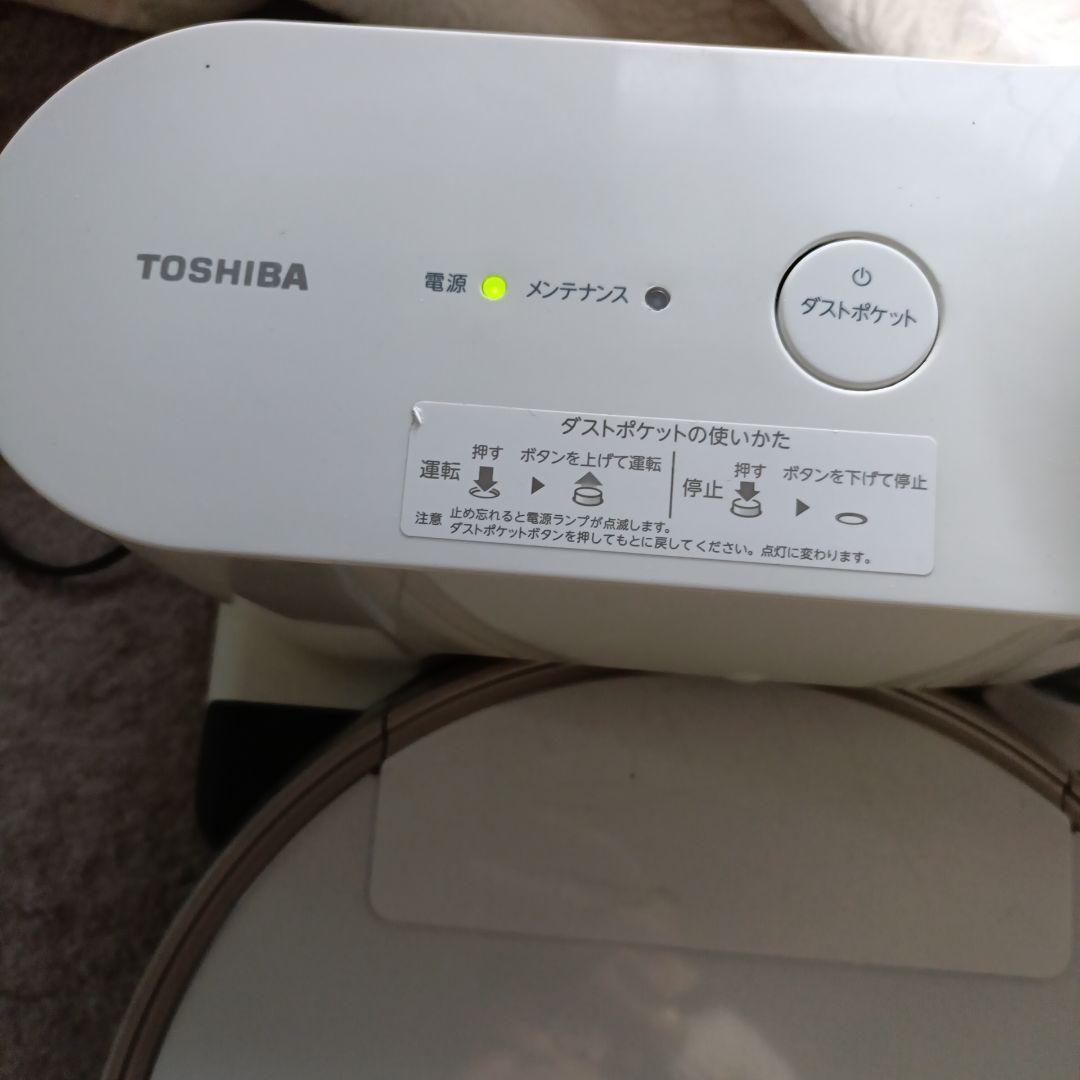 東芝 トルネオ ロボ VC-RVS2／TOSHIBA ロボット掃除機