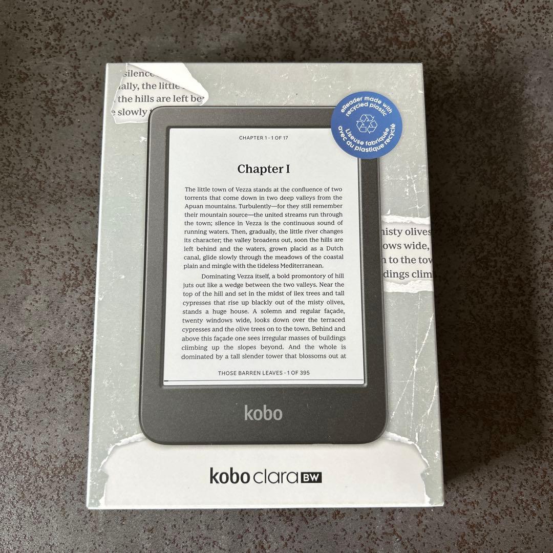 専用Shun様Kobo Clara BW ブラック 純正カバーセット