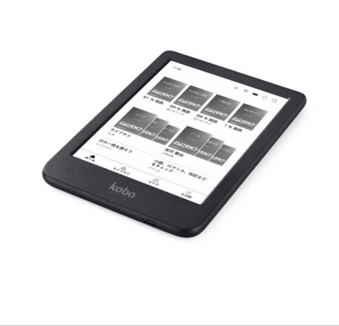 専用Shun様Kobo Clara BW ブラック 純正カバーセット