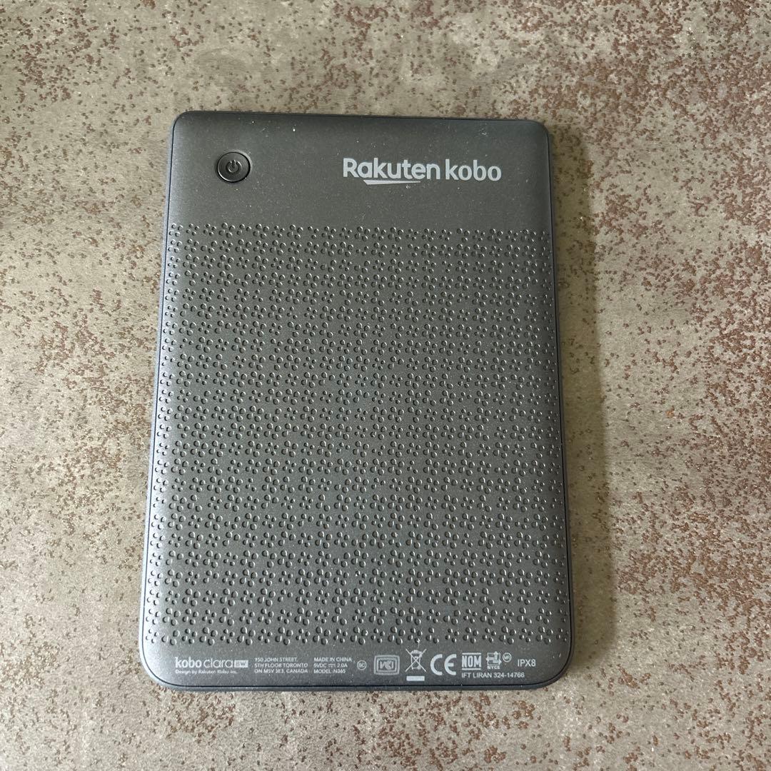 専用Shun様Kobo Clara BW ブラック 純正カバーセット