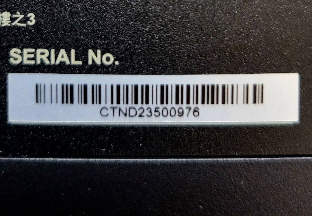 Fender RIFF Bluetoothスピーカー