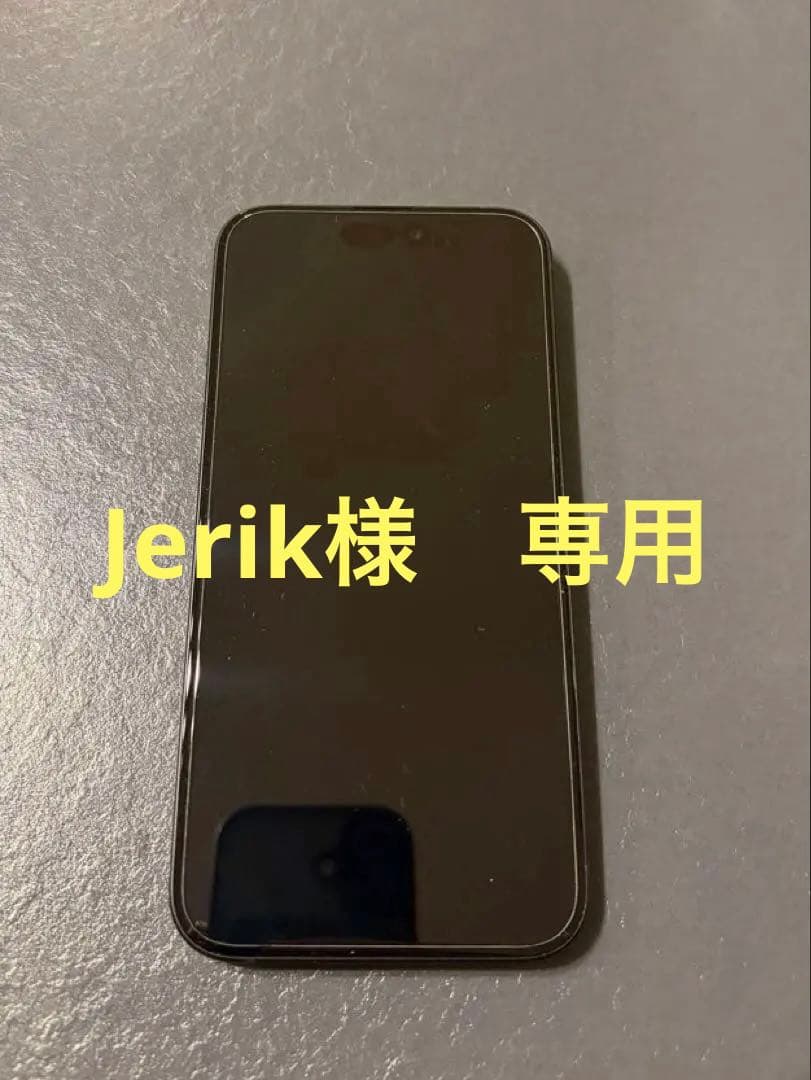 Jerik　　Apple iPhone 15plus