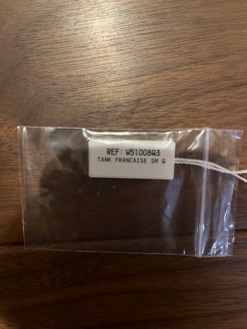 カルティエ　コマ　時計　部品　正規品