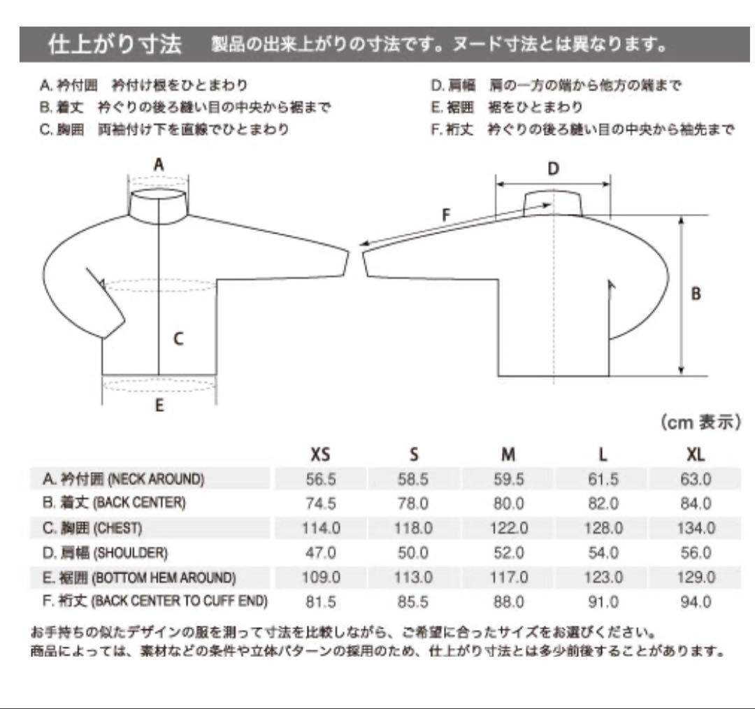ひろ様、専用　ローガンダウン パーカ男女兼用 Mサイズ 黒　極美品