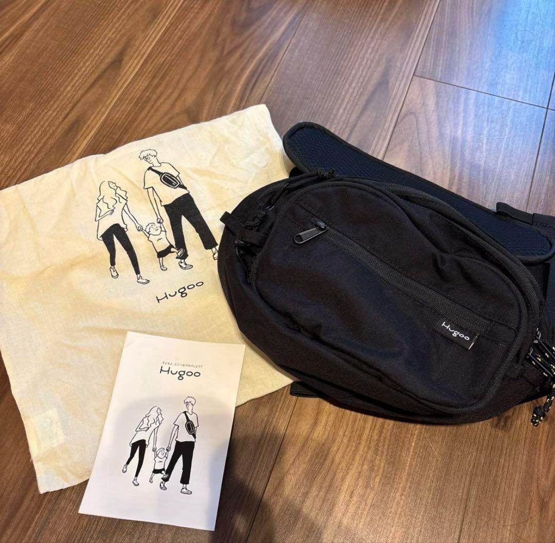 Hugoo ハグーヒップシート ショルダーバッグ型ヒップシートブラック