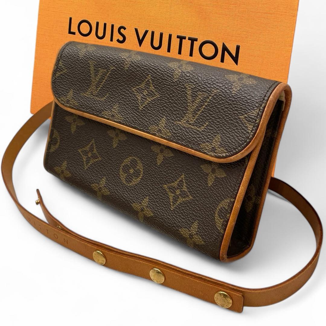 【未使用級】ルイヴィトン ポシェット フロランティーヌ モノグラム M51855