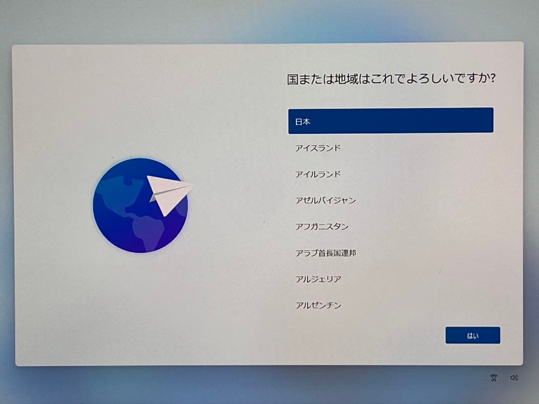 【ゲーミングPCベース】HP EliteDesk 800 G6 TWR 10th