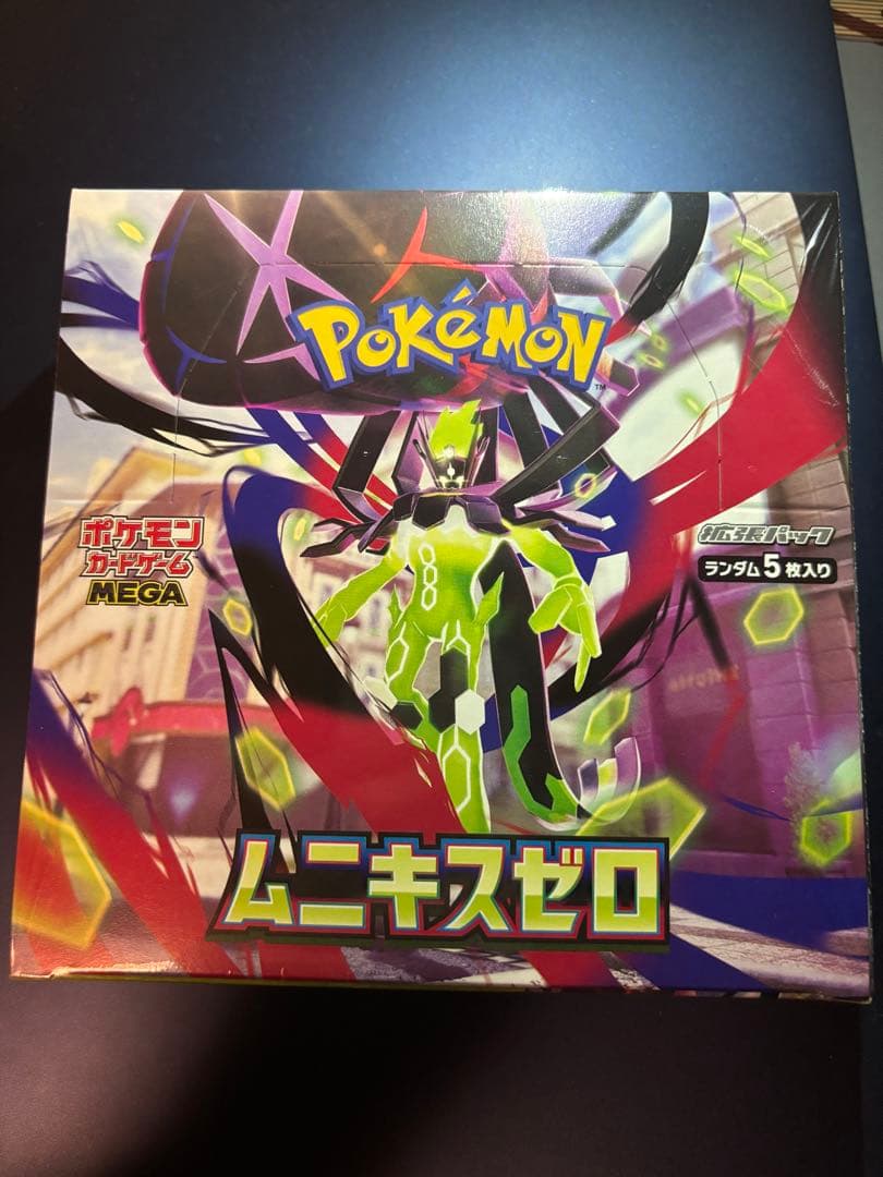 Pokemonカードゲーム ムニキスゼロBOX シュリンク付き 新品未開封