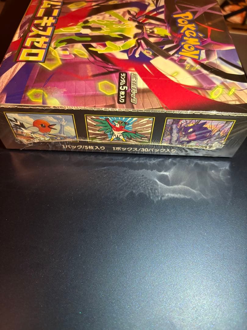 Pokemonカードゲーム ムニキスゼロBOX シュリンク付き 新品未開封