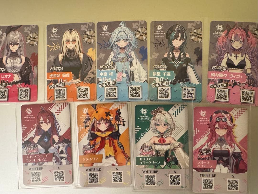 ホロライブ東京駅　デビュータレントカード 9種 コンプ購入特典　FLOWGLOW