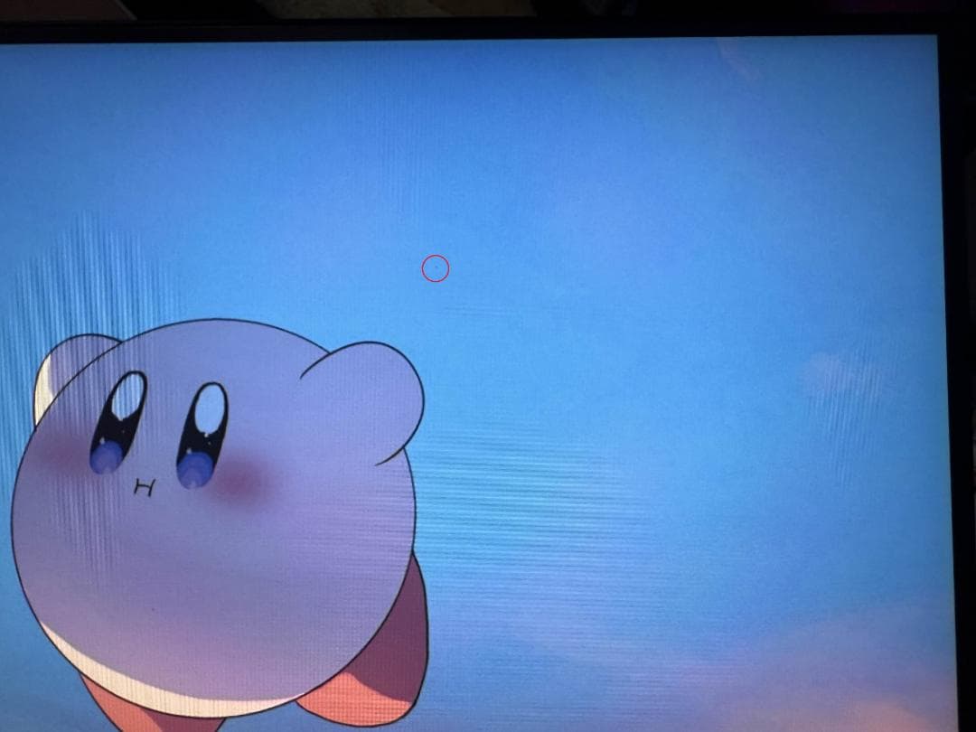 ALIENWARE AW2523HF　中古