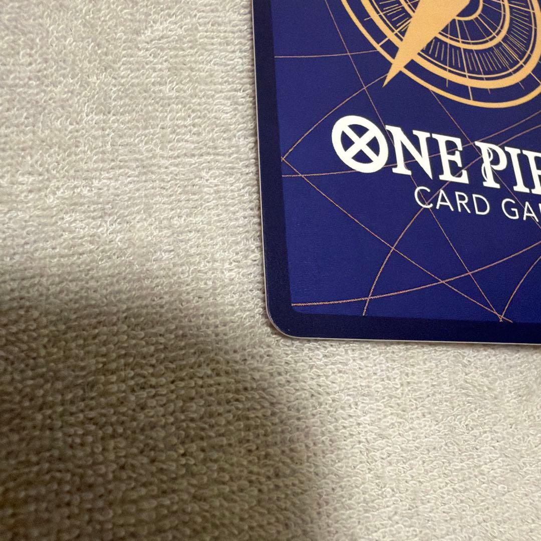 ボア・ハンコック SR SP OP14-112 / スペシャルカード