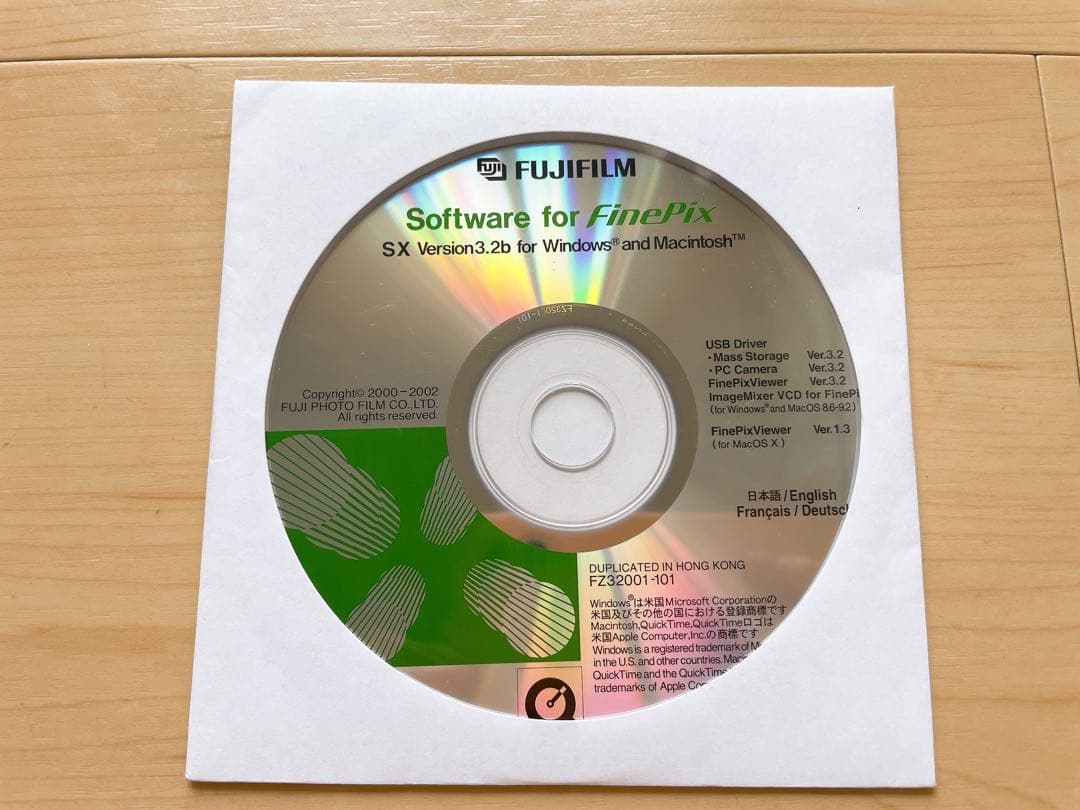 デジカメ　富士フイルム　a203 フジフィルム　fine pix a203