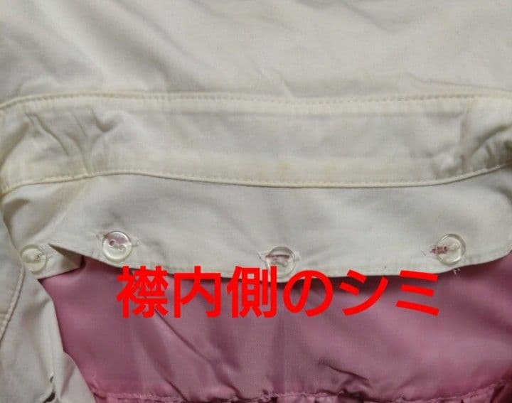 G*2様 お部屋柄ワンピース・欠損あり【説明文必読】