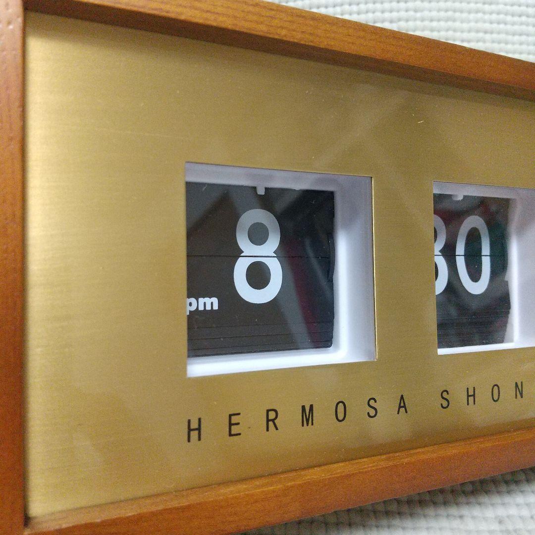 高級パタパタ時計 HERMOSA ピボットクロック 木製フレーム