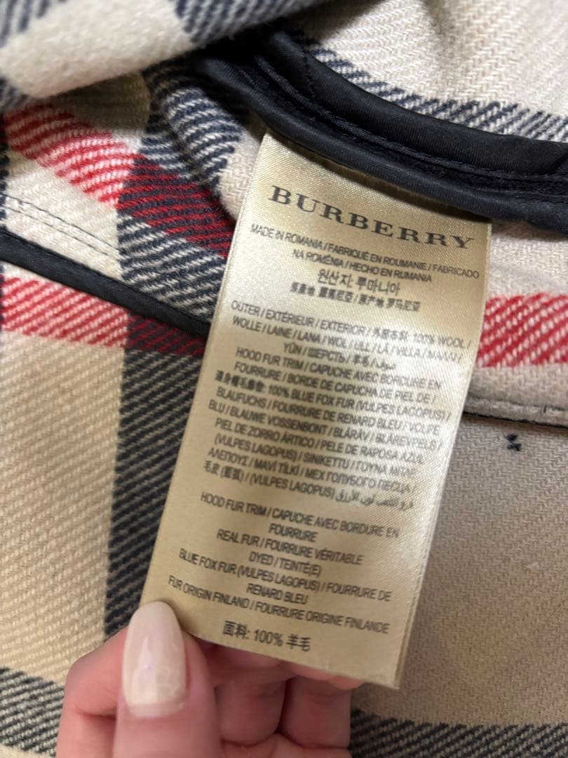 BURBERRY ブラック ダッフルコート