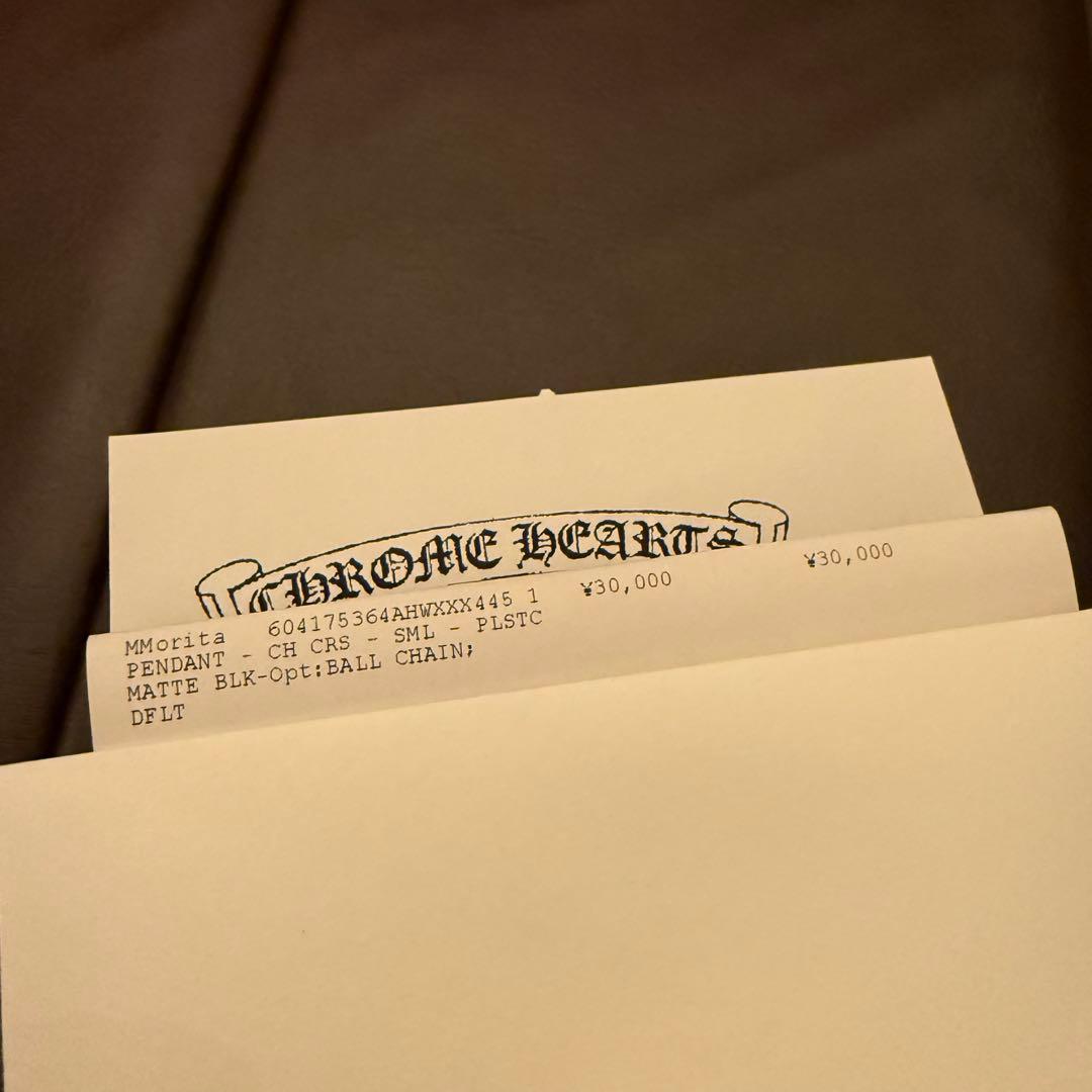 CHROME HEARTS シリコン ラバーネックレス 2025年新作