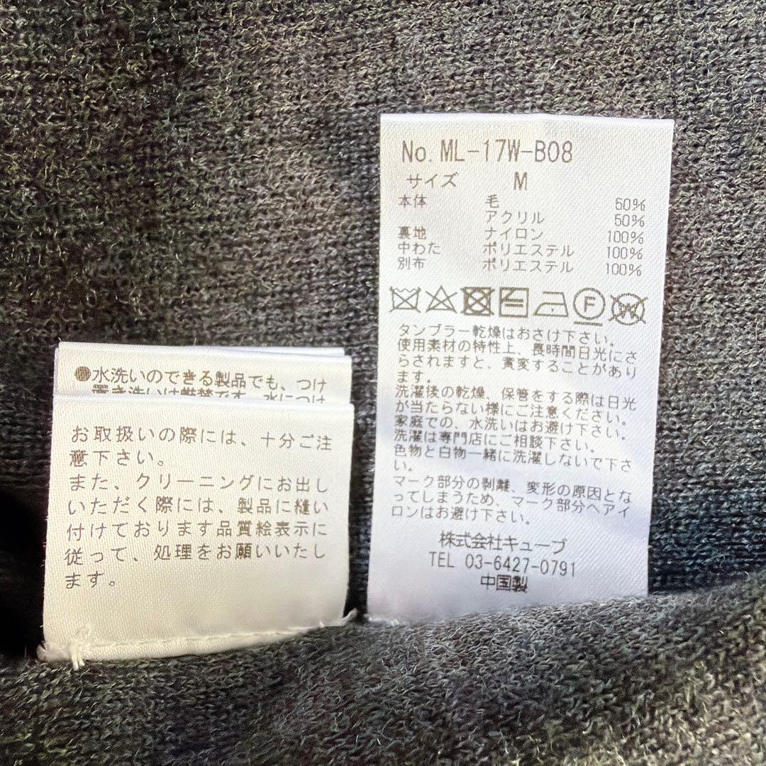 マークアンドロナ ドライバーズニット ナイロンニット切替え ブラック Mサイズ