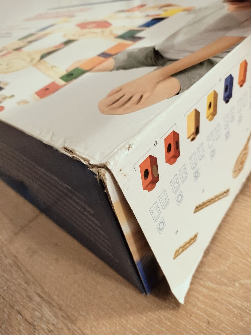 3点おまとめ売り　専用　クアドリラ　ボーネルンド