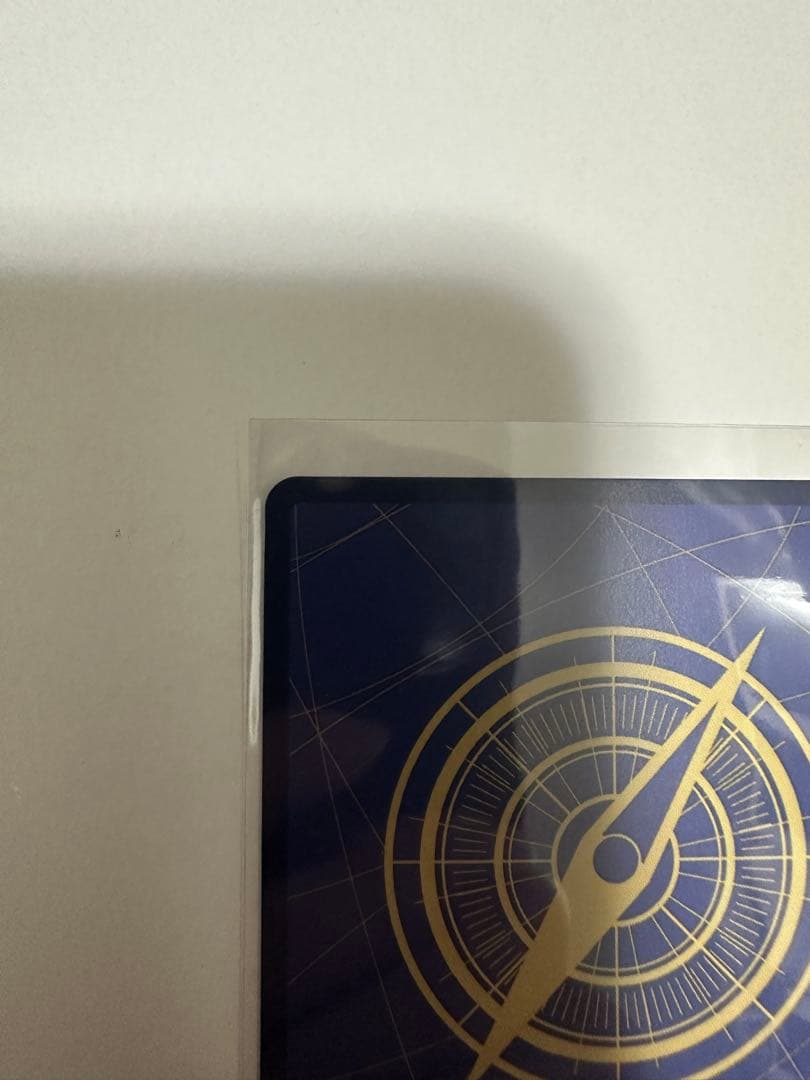 モンキー・D・ルフィ SEC スーパーパラレル(コミパラ) OP09-119