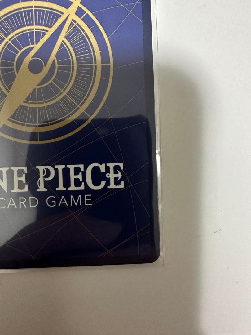 モンキー・D・ルフィ SEC スーパーパラレル(コミパラ) OP09-119