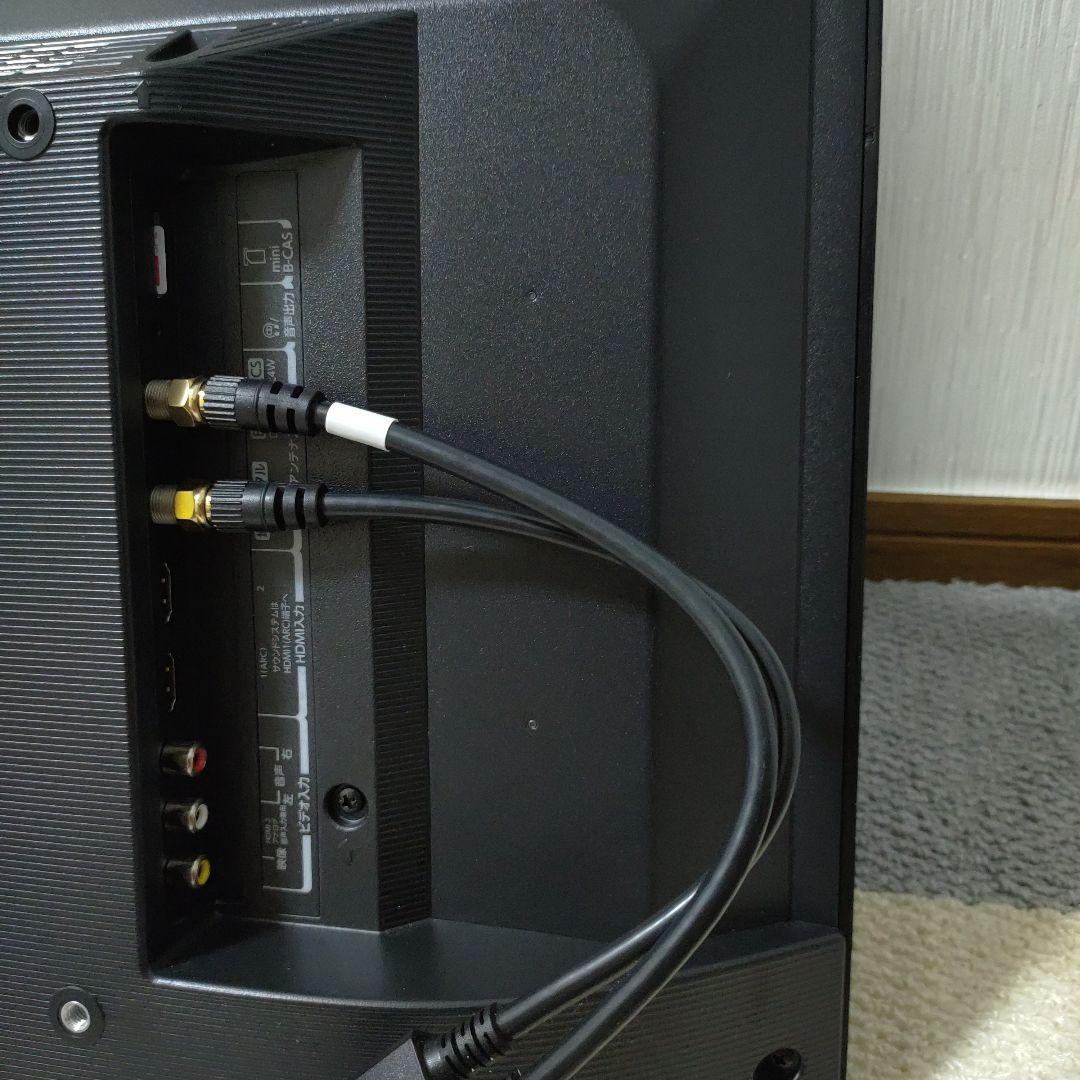 2024年型 TOSHIBA REGZA 24インチ液晶テレビ