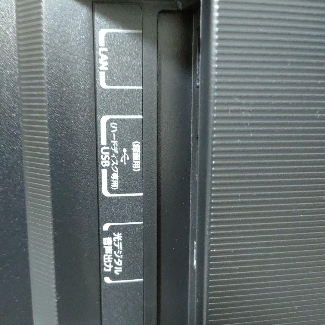 2024年型 TOSHIBA REGZA 24インチ液晶テレビ