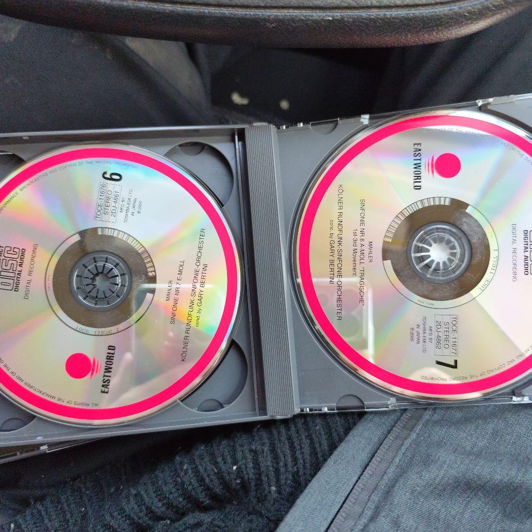 11CD◇ベルティーニ/マーラー交響曲全集