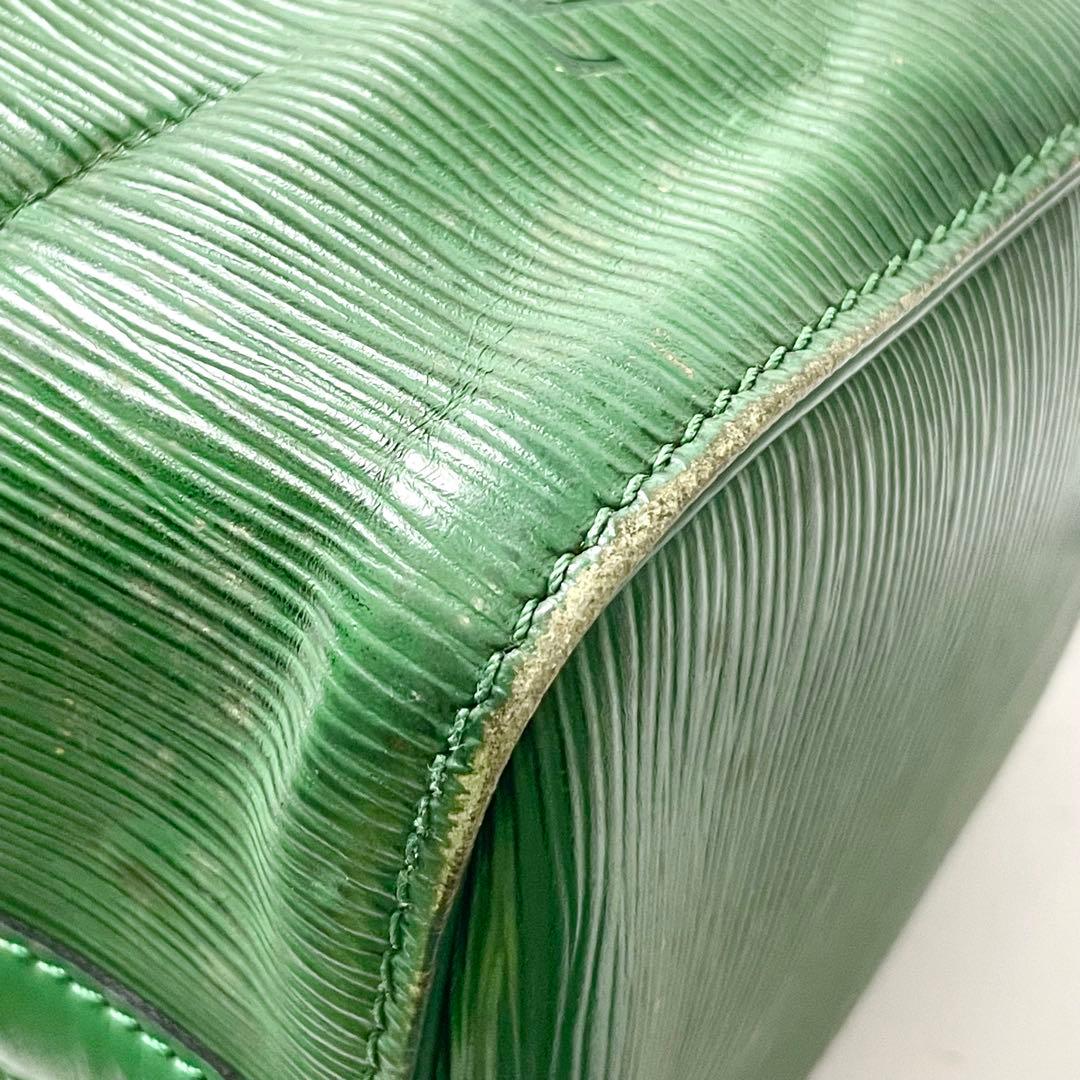 『にゃんこ』ルイヴィトン　エピ　スピーディ25 M43014 ハンド　ミニ