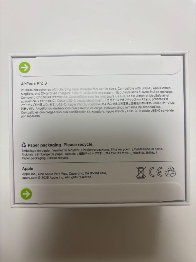 AirPods Pro 3 本体 新品未開封