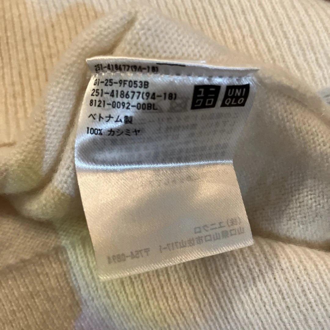 ユニクロ×アニヤハンドマーチ カシミアハイネックセーター Ｍ　2点セット