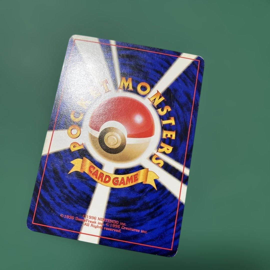 カメックス ★ 第1弾拡張パック