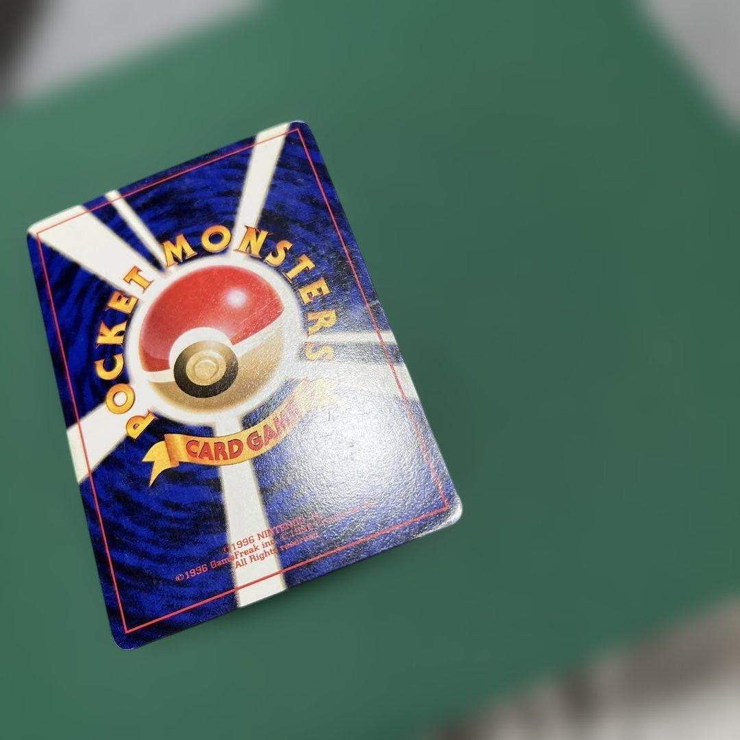 カメックス ★ 第1弾拡張パック