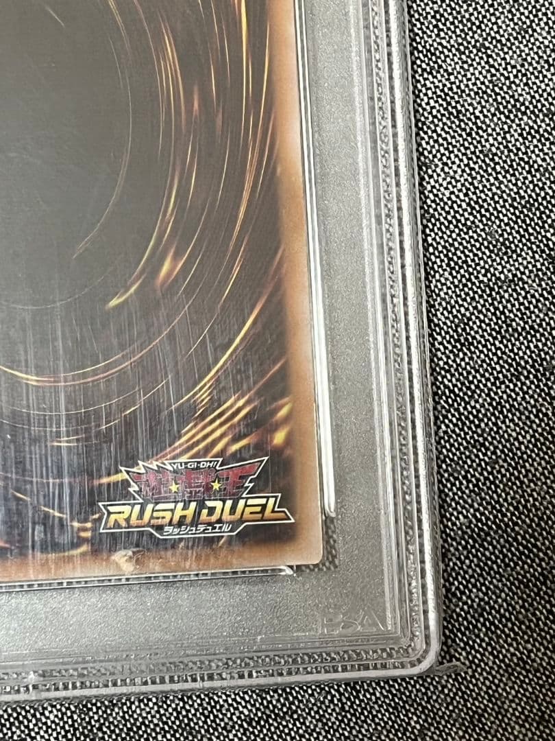 ブラックマジシャンガール　オーバーラッシュ　PSA10