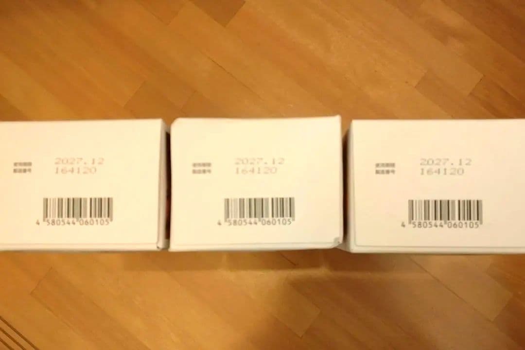 〚未開封/未使用〛常備浴 薬用生薬浴 カミツレハーブの香り 入浴剤 3箱セット