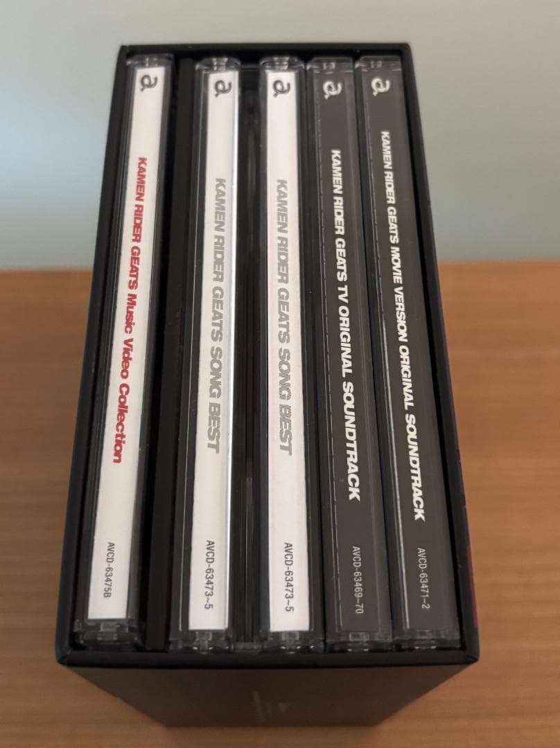 仮面ライダーギーツ CD-BOX 初回生産限定盤 特撮