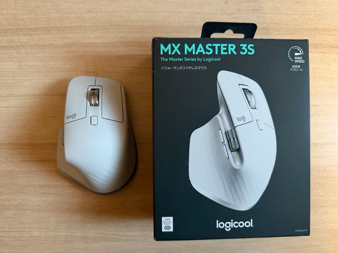 ロジクール MX MASTER3s ペイルグレー